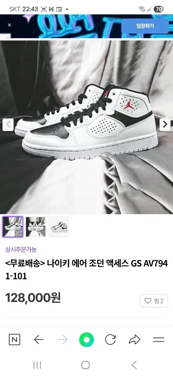 thumbnail-9